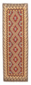 Alfombra de pasillo Alfombra Kelim - Splash - 202 x 64 cm - multicolor