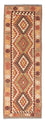 Alfombra de pasillo Alfombra Kelim - Oriental - 204 x 71 cm - beige