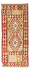 Alfombra de pasillo Alfombra Kelim - Oriental - 187 x 71 cm - óxido