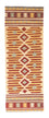 Alfombra de pasillo Alfombra Kelim - Oriental - 207 x 74 cm - beige