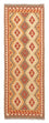Alfombra de pasillo Alfombra Kelim - Splash - 193 x 66 cm - multicolor