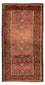 Alfombra de pasillo Alfombra Belutsch - 225 x 123 cm - rojo claro