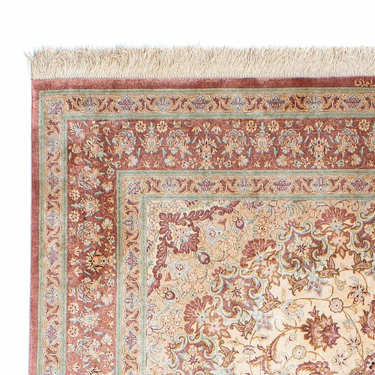 Alfombra persa - Ghom - 240 x 160 cm - beige