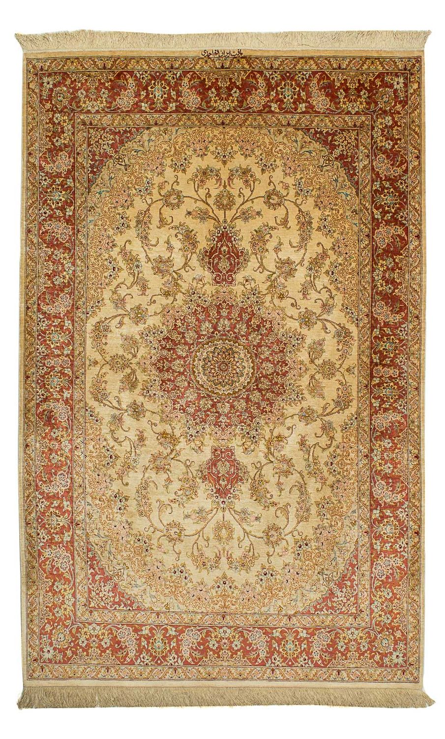 Alfombra de seda - Ghom Seda - Prima - 210 x 130 cm - beige