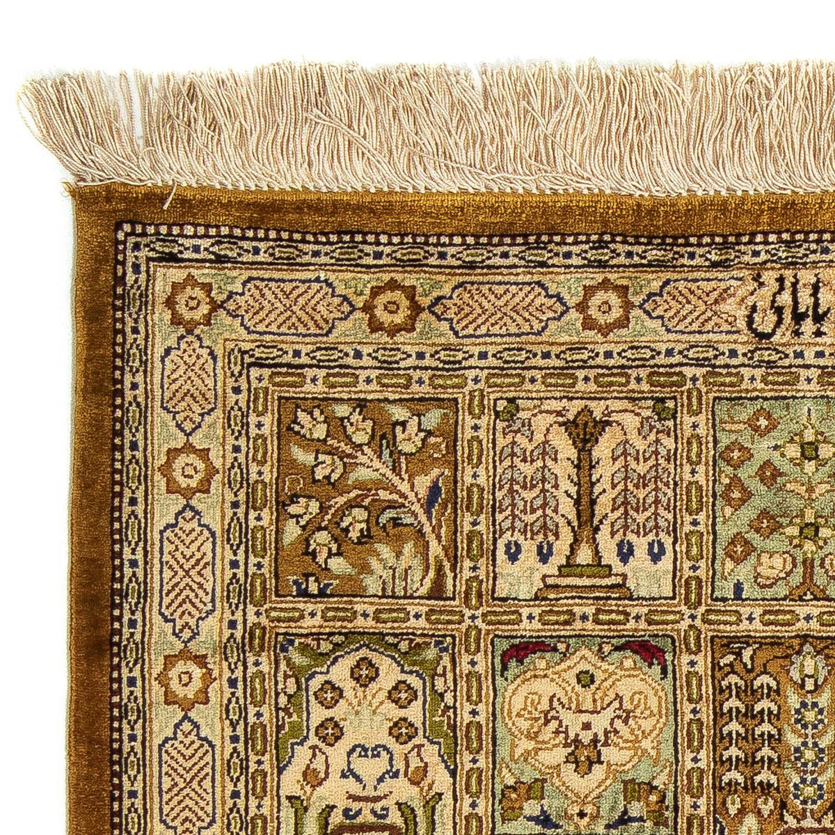 Alfombra persa - Ghom - 77 x 56 cm - multicolor