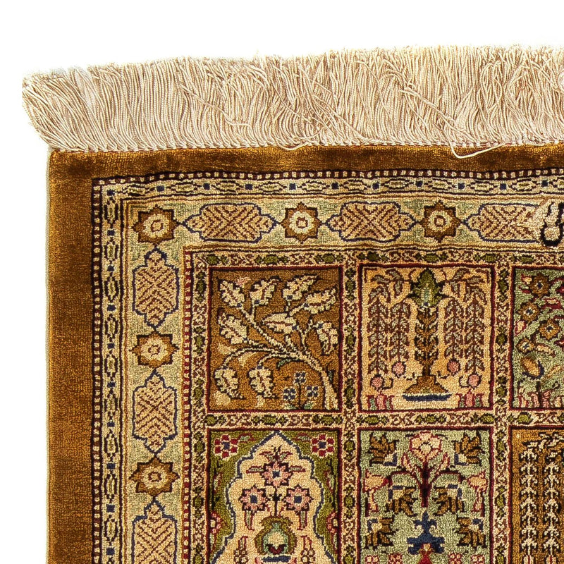 Alfombra persa - Ghom - 75 x 58 cm - multicolor