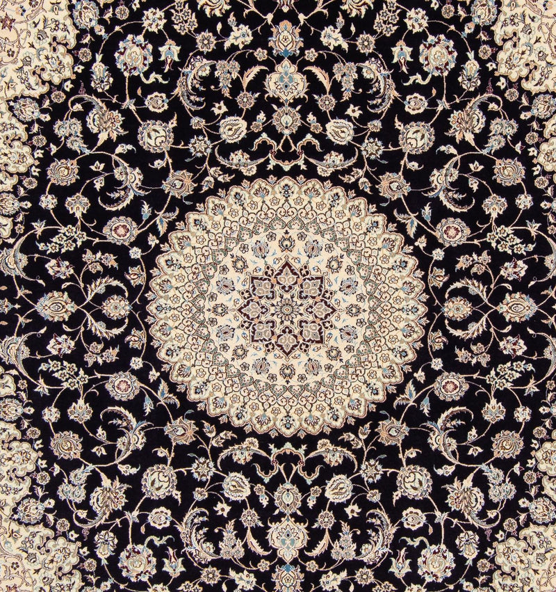 Alfombra Persa - Nain - Prima - 250 x 206 cm - beige