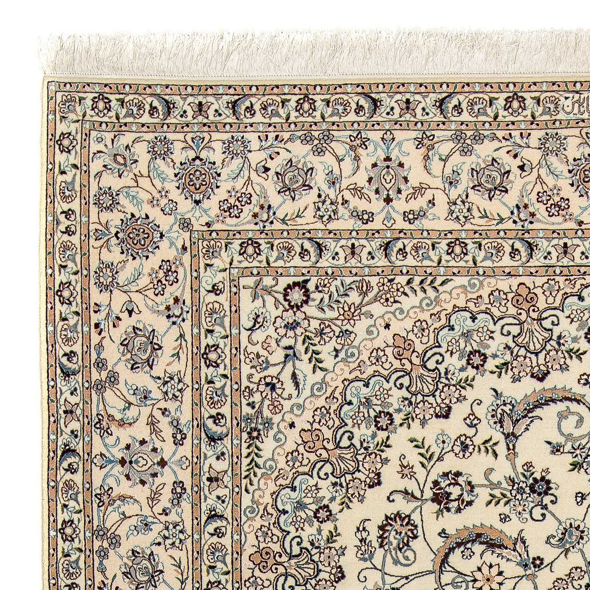 Alfombra Persa - Nain - Prima - 304 x 207 cm - beige