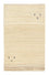 Alfombra Gabbeh - Persa - 172 x 110 cm - beige