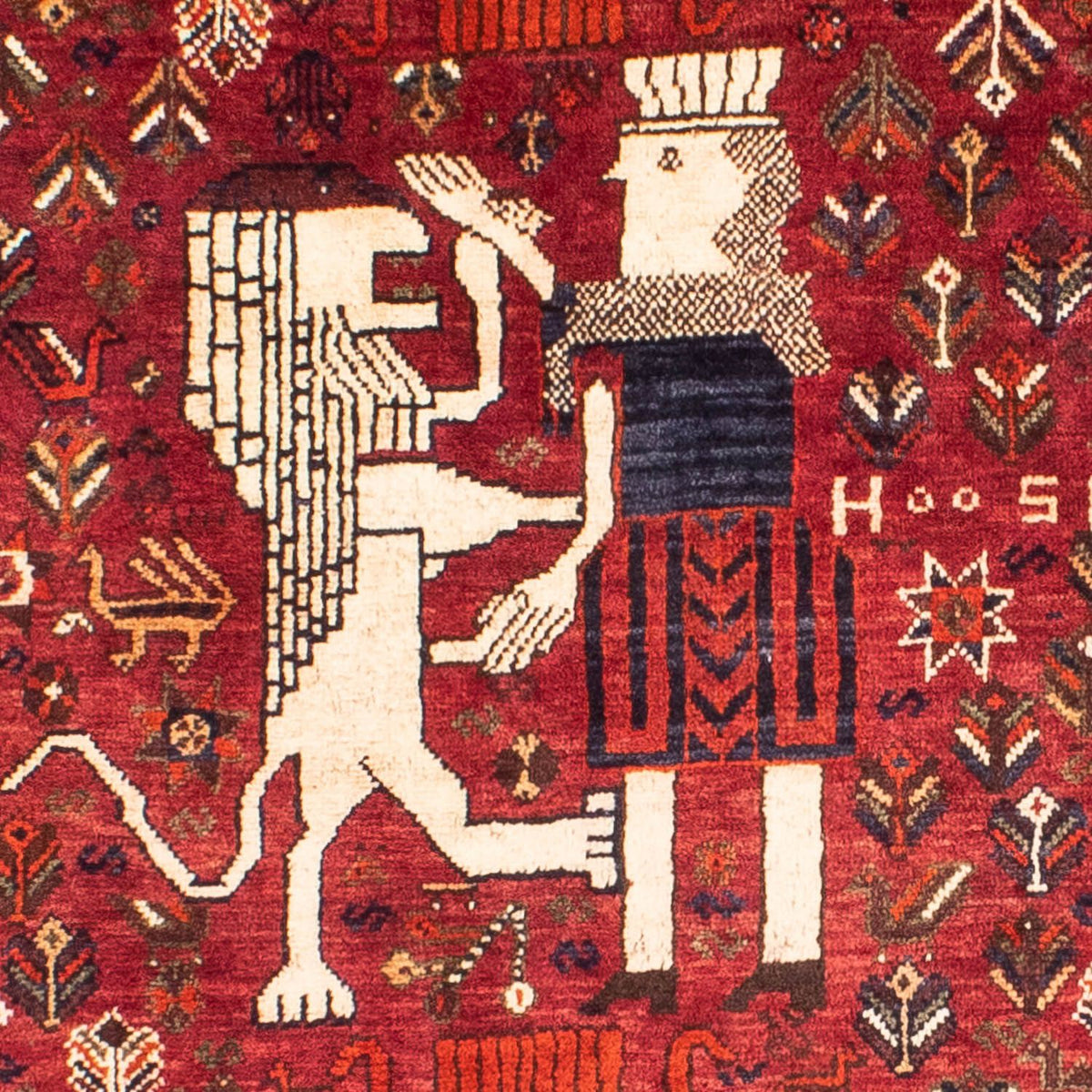 Alfombra persa - Nómada - 220 x 145 cm - rojo oscuro