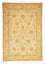 Alfombra persa - Tabriz - 236 x 165 cm - beige