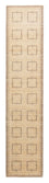 Alfombra de pasillo Alfombra Gabbeh - Loribaft Persa - 345 x 75 cm - beige