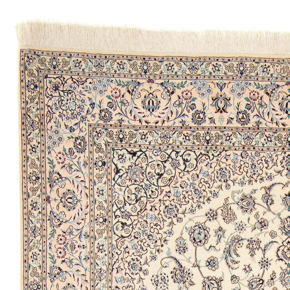Alfombra Persa - Nain - Prima - 262 x 209 cm - beige