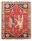 Alfombra persa - Nómada - 167 x 120 cm - rojo oscuro