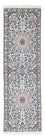 Alfombra de pasillo Alfombra Persa - Nain - Real - 196 x 59 cm - beige