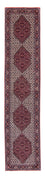 Alfombra de pasillo Alfombra persa - Bidjar - 373 x 80 cm - multicolor