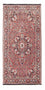 Alfombra persa - Bidjar - 142 x 67 cm - rojo claro