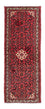 Alfombra de pasillo Alfombra persa - Nómada - 190 x 68 cm - rojo oscuro