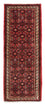 Alfombra de pasillo Alfombra persa - Nómada - 205 x 75 cm - rojo oscuro