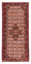 Alfombra de pasillo Alfombra persa - Nómada - 195 x 82 cm - rojo claro