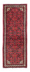 Alfombra de pasillo Alfombra persa - Nómada - 185 x 70 cm - rojo oscuro