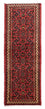 Alfombra de pasillo Alfombra persa - Nómada - 195 x 68 cm - rojo oscuro