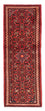 Alfombra de pasillo Alfombra persa - Nómada - 193 x 70 cm - rojo oscuro
