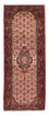 Alfombra de pasillo Alfombra persa - Nómada - 217 x 85 cm - rojo claro