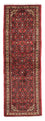 Alfombra de pasillo Alfombra persa - Nómada - 190 x 67 cm - rojo oscuro
