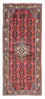 Alfombra de pasillo Alfombra persa - Nómada - 190 x 78 cm - rojo claro