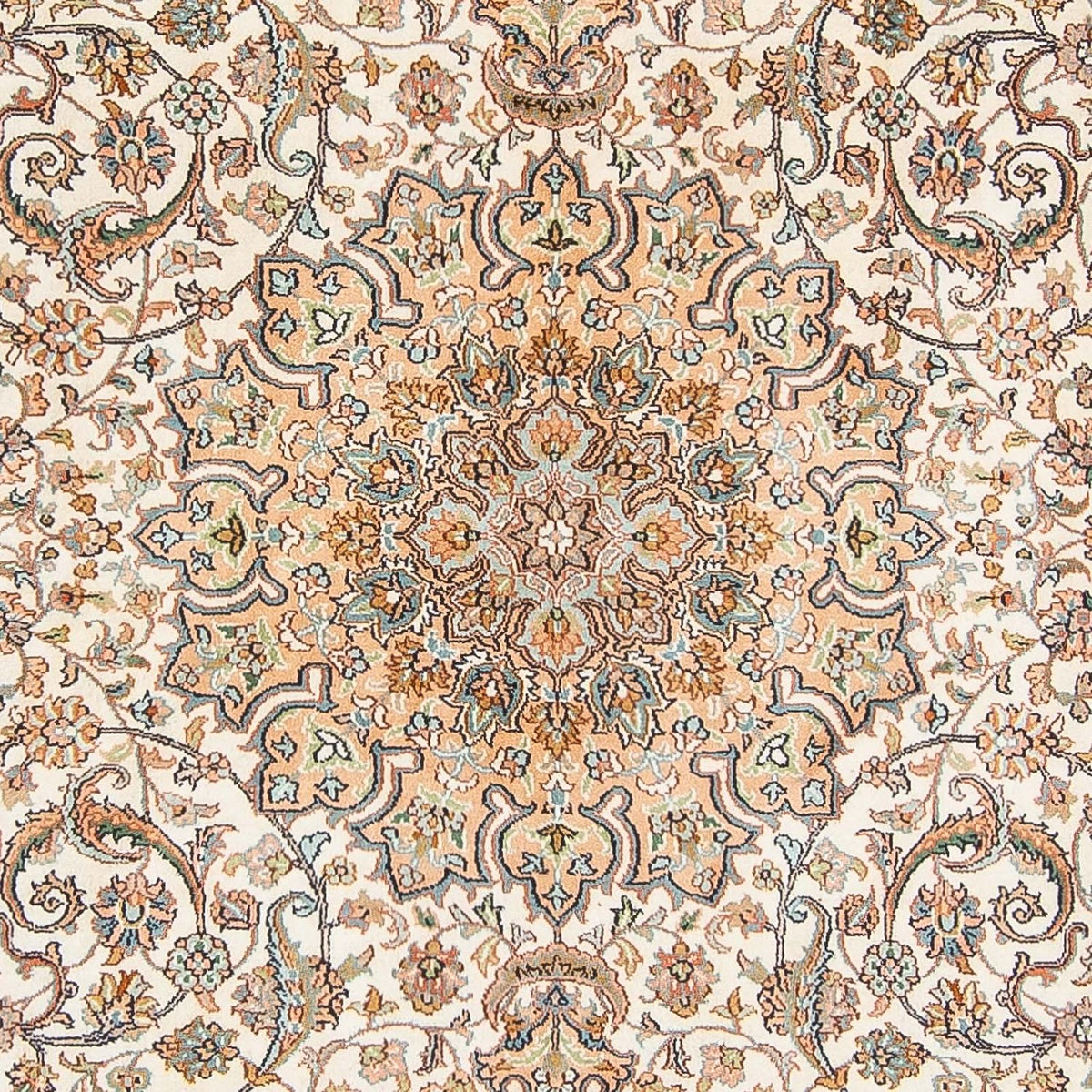 Alfombra persa - Clásica - 277 x 186 cm - beige