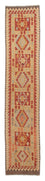 Alfombra de pasillo Alfombra Kelim - Splash - 389 x 77 cm - multicolor