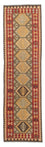 Alfombra de pasillo Alfombra Kelim - Splash - 295 x 76 cm - multicolor