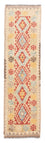 Alfombra de pasillo Alfombra Kelim - Splash - 199 x 53 cm - multicolor