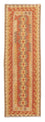 Alfombra de pasillo Alfombra Kelim - Splash - 192 x 61 cm - multicolor