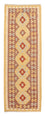 Alfombra de pasillo Alfombra Kelim - Splash - 197 x 67 cm - multicolor