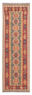 Alfombra de pasillo Alfombra Kelim - Splash - 211 x 63 cm - multicolor