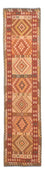 Alfombra de pasillo Alfombra Kelim - Splash - 397 x 95 cm - multicolor