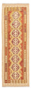 Alfombra de pasillo Alfombra Kelim - Splash - 194 x 64 cm - multicolor