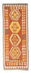 Alfombra de pasillo Alfombra Kelim - Oriental - 191 x 72 cm - óxido
