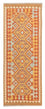 Alfombra de pasillo Alfombra Kelim - Splash - 189 x 69 cm - multicolor