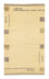Alfombra de Nepal - 160 x 90 cm - beige