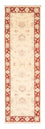 Alfombra de pasillo Alfombra Ziegler - 239 x 74 cm - beige