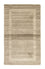 Alfombra Vintage - 160 x 90 cm - beige