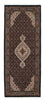 Alfombra de pasillo Alfombra persa - Tabriz - 199 x 81 cm - azul oscuro