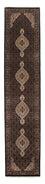 Alfombra de pasillo Alfombra persa - Tabriz - 393 x 83 cm - azul oscuro