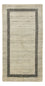 Alfombra Gabbeh - Loribaft Persa - 140 x 70 cm - gris