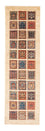 Alfombra de pasillo Alfombra Ziegler - 252 x 76 cm - beige