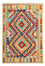Alfombra Kelim - Splash - 125 x 80 cm - multicolor