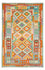 Alfombra Kelim - Splash - 250 x 169 cm - multicolor